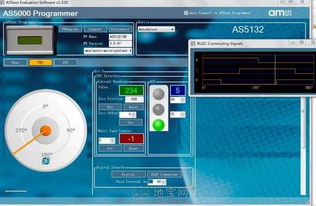 南昌工廠設備改造維修軟件開發方案